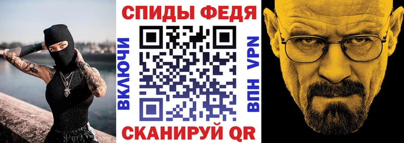 АМФ 97%  Заполярный 