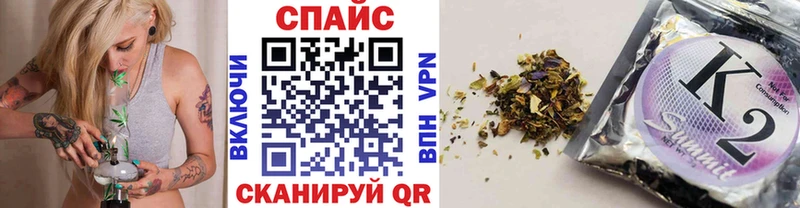 Бутират Butirat  купить  цена  Заполярный 