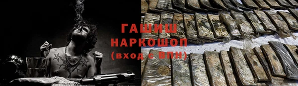соль курить ск Анива