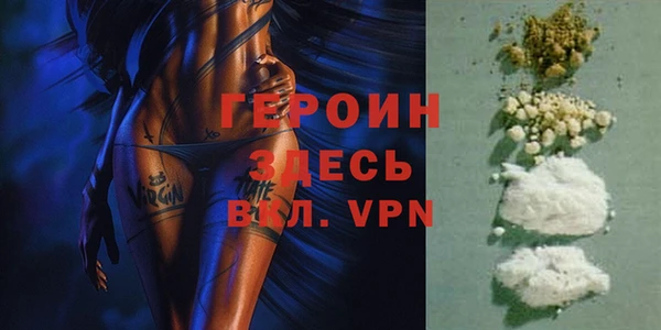 соль курить ск Анива