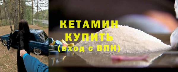 соль курить ск Анива