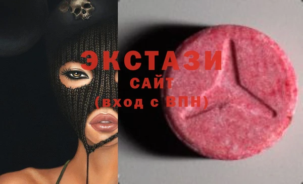 соль курить ск Анива
