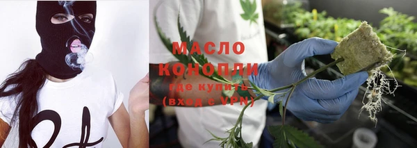 винт Апатиты