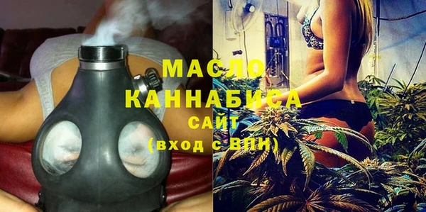 стаф Анжеро-Судженск
