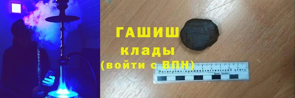 винт Апатиты