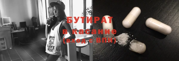 стаф Анжеро-Судженск