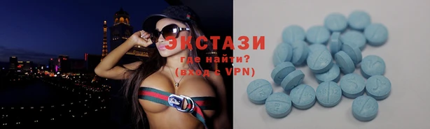 соль курить ск Анива
