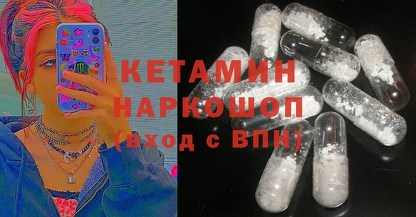 прущая мука Володарск