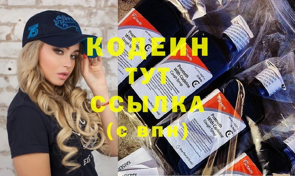 соль курить ск Анива