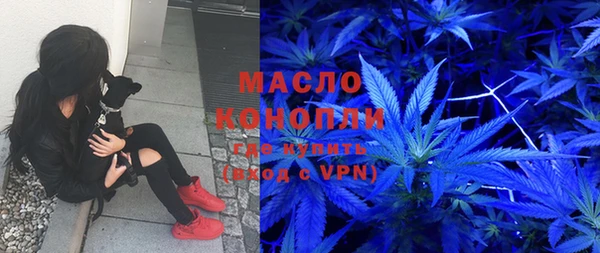 соль курить ск Анива