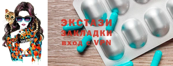 кокс Волосово
