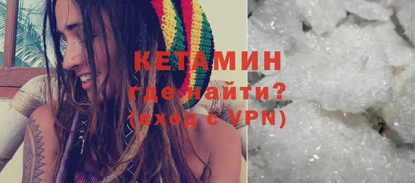 винт Апатиты