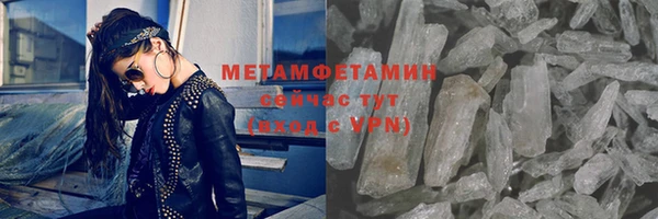 винт Апатиты