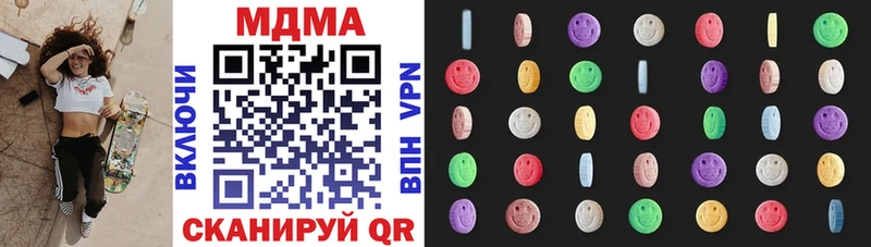 MDMA Molly  что такое   Заполярный 