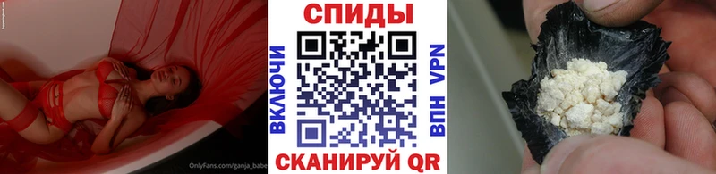 мега ССЫЛКА  что такое   Заполярный  МЕТАМФЕТАМИН витя 