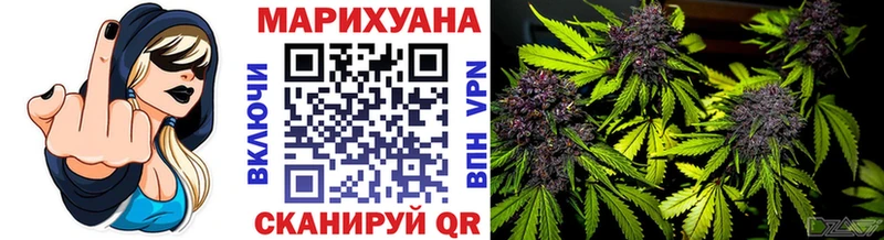 Каннабис VHQ  Заполярный 